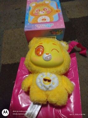 Care Bears Yellow Sunny Face Plush with Sunglasses Belly Badge
